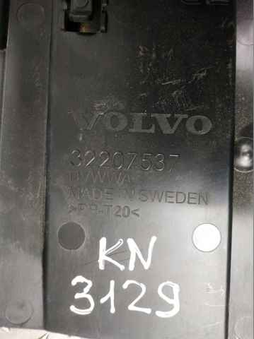  Volvo 31414688 ціна, від 15.20 USD