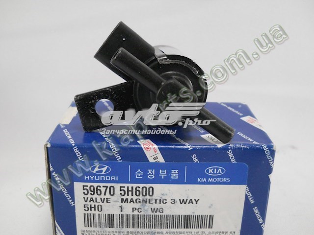 Купити 596705H600 Hyundai/Kia 