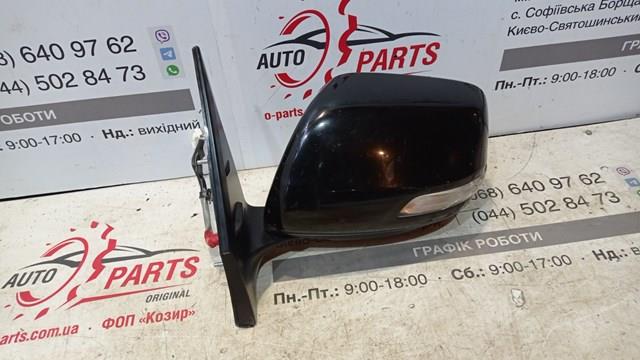 Ліве бокове дзеркало 8794060R62 Toyota