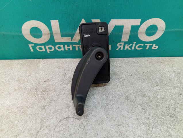  1242453 Fiat/Alfa/Lancia