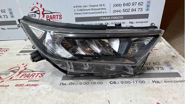 Фара передня права Depo/Loro/Abakus FP7066R2E