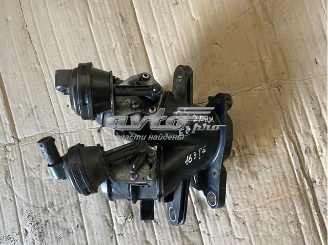 Купити 9670373980 Peugeot/Citroen 