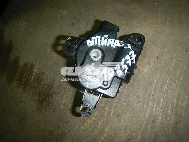 Hyundai/Kia D267AP9BA02