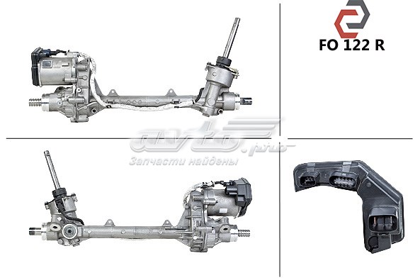 Рулевая рейка  FORD 1886026
