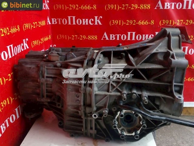  VAG GHV ціна, від 722.92 USD