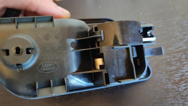 5H3222601AD Land Rover 