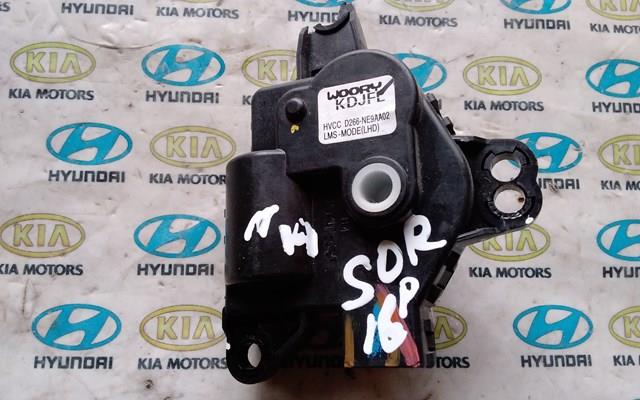 Купити D266NE9AA02 Hyundai/Kia 