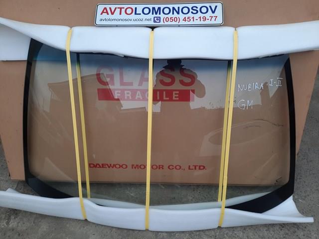 Купити 96255965 General Motors Вікно вітрове