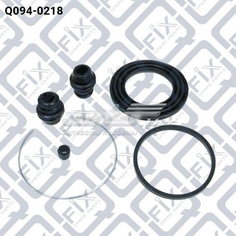 Ремкомплект супорту гальмівного переднього Q-fix Q0940218 ціна, від 7.58 USD
