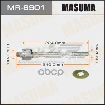 Купити MR8901 Masuma Тяга рульова поздовжня