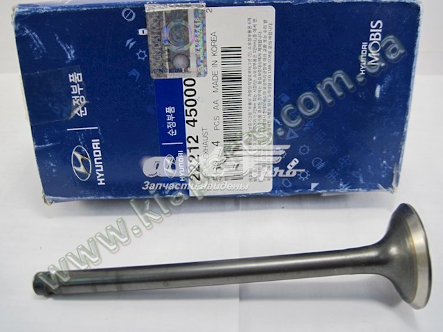 2221245000 Hyundai/Kia Випускний клапан двигуна