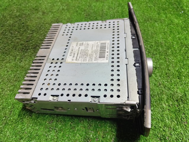  Mitsubishi 8701A117 ціна, від 62.07 USD