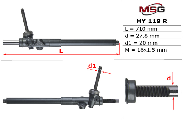HY119R MSG Rebuilding Рейковий рульовий механізм