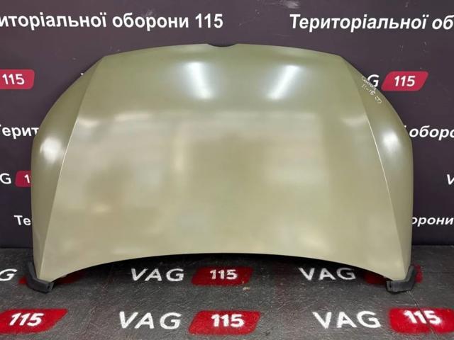 Купити KH9545282 Starline 