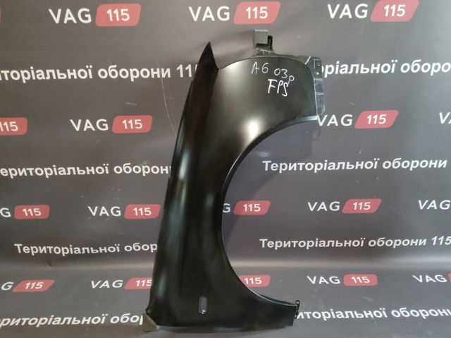 Крила FP0014314 FPS