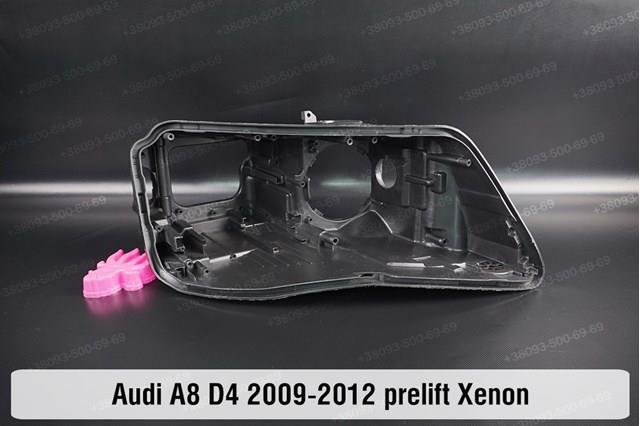 Фари VAG 4H0941029K ціна, від 3169.97 USD