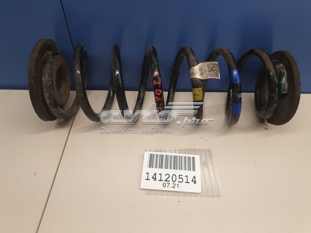 55330H5000 Hyundai/Kia Пружина підвіски задня