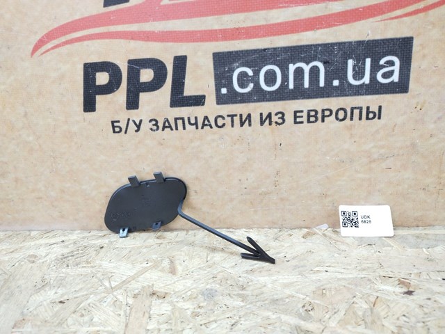 Заглушка бампера буксирувального гака, передня General Motors 13399230 ціна, від 3.63 USD