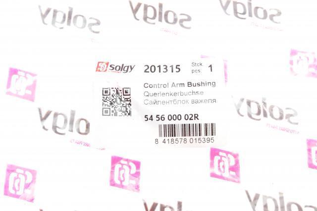201315 Solgy Сайлентблок переднього нижнього важеля