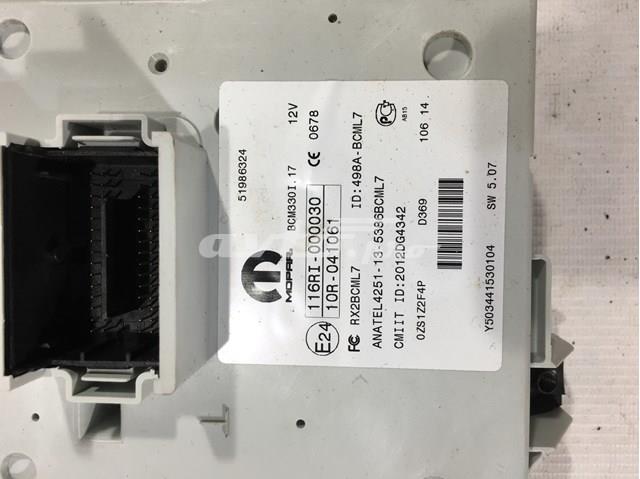 Купити 55245644 Fiat/Alfa/Lancia 
