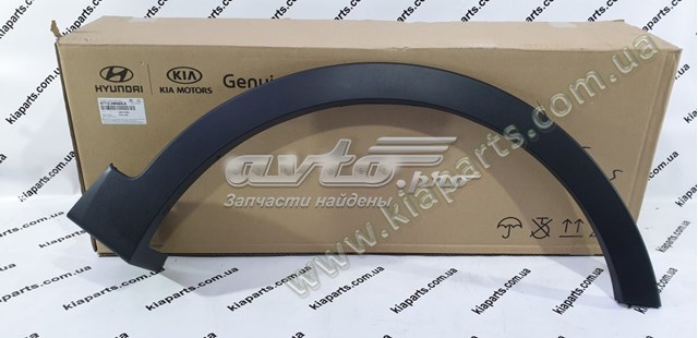 877122W000CA Hyundai/Kia Молдинг передньої арки колеса, правий