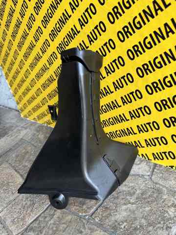 Повітропровід гальмівного диска, лівий 51748072097 BMW
