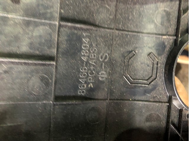 Купити 8646648041 Toyota 