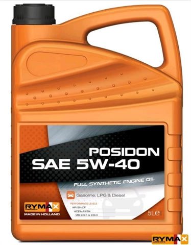 Олива Rymax 903405 ціна, від 60.91 USD