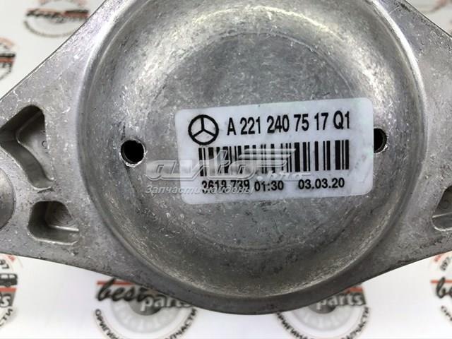  Mercedes A221240751764 ціна, від 218.81 USD