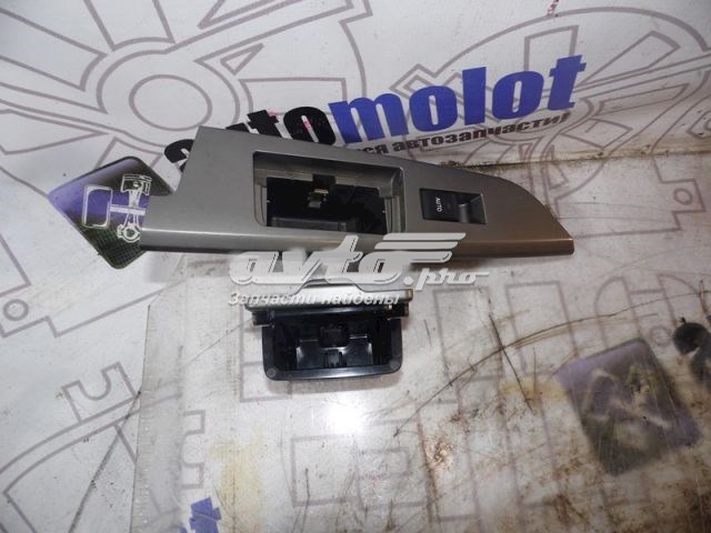  Toyota 7428060030