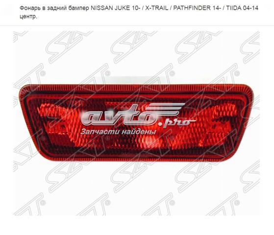 Туманка задня SAT ST2154005N ціна, від 23.03 USD