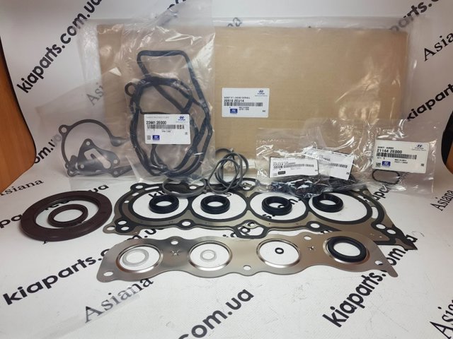 Комплект прокладок двигуна, повний KAP KM0400689MT ціна, від 66.24 USD