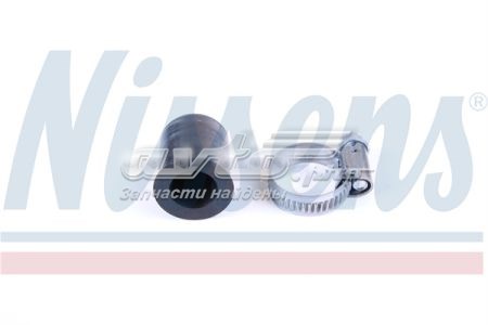 Радіатор NIS65615A Nissens