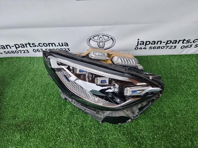 A2239061704 Mercedes 
