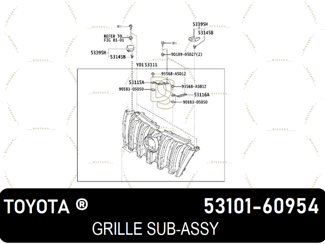 Решітка Toyota 5310160954