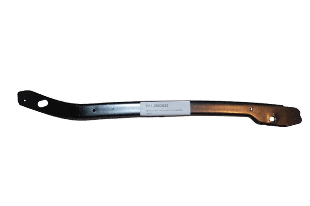 B112803525 Chery 