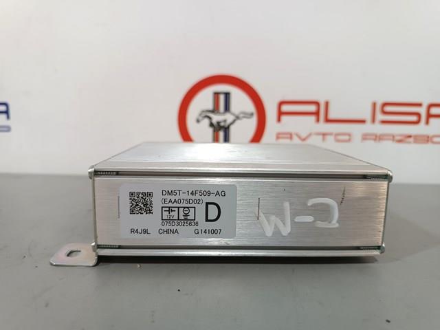 DM5T14F509AG Ford 