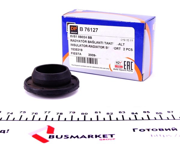Подушка радіатору нижня DP Group B76127 ціна, від 3.62 USD
