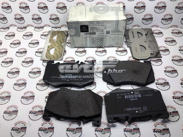 Купити A0004208302 Mercedes Колодки гальмівні передні, дискові