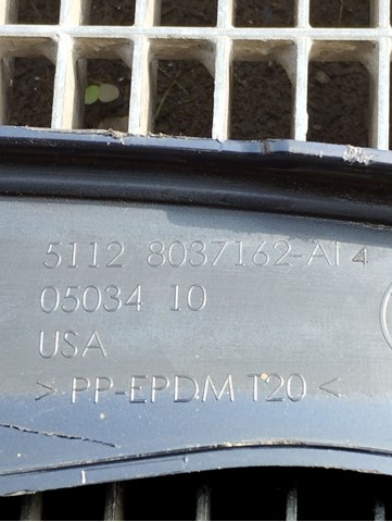Купити 51128037162 BMW 