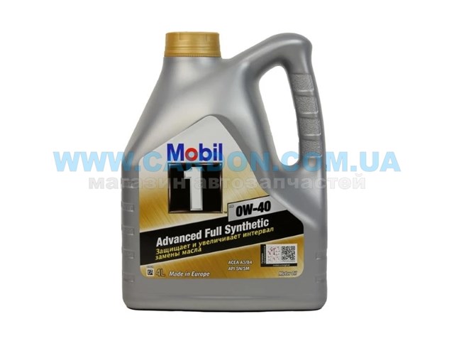 Купити 0W40M14L Mobil Масло
