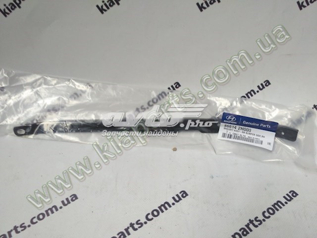 Кронштейн бампера заднього, правий 866142H000 Hyundai/Kia