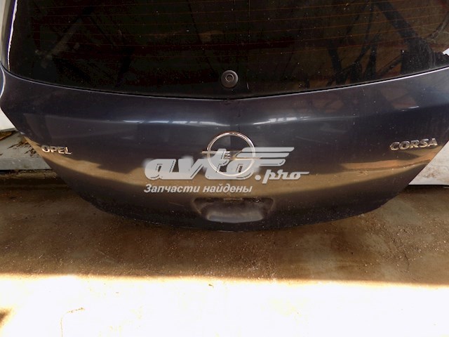  General Motors 93187140 ціна, від 3.05 USD