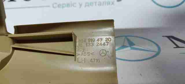 A1649194720 Mercedes 