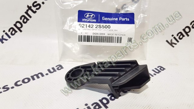 56110A5362ASRDR Hyundai/Kia Рульове колесо