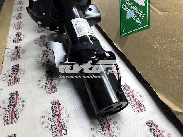  LR070927 Land Rover