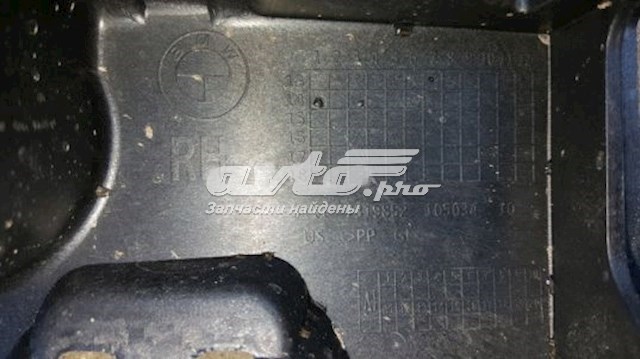 Купити 51777319856 BMW 