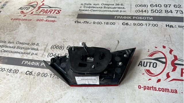 8159033510 Toyota 