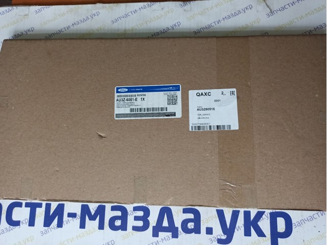 AU3Z6051E Ford Прокладка головки блоку циліндрів (ГБЦ), права