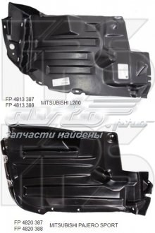 Підкрилок переднього крила, лівий передній FPS FP4813387 ціна, від 10.92 USD